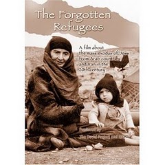 The Forgotten Refugees film