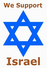 We support Israel