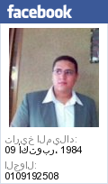 Mohammed Reda's Facebook profile