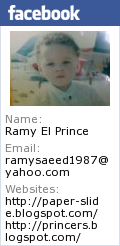 Ramy El Prince's Facebook profile