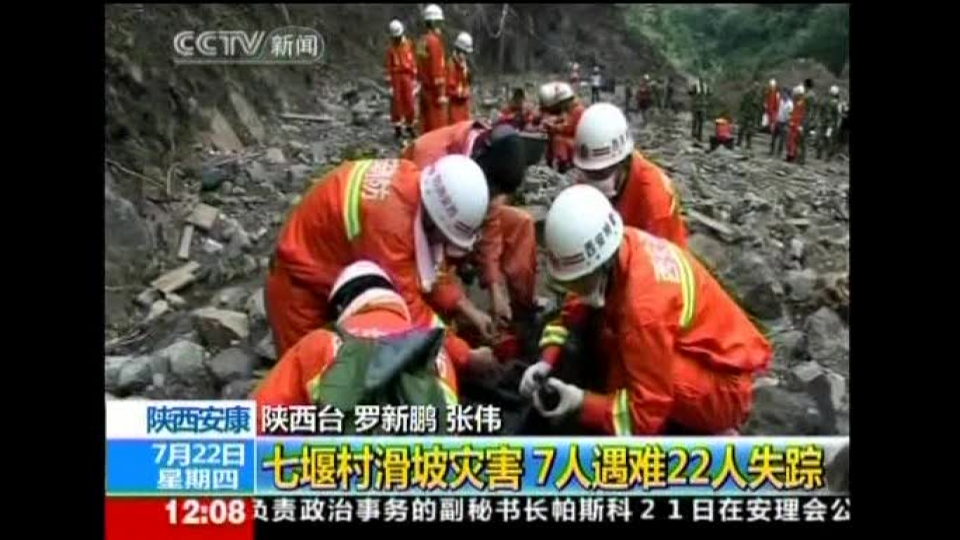 Typhoon pressures China amid floods