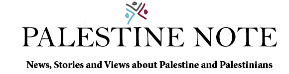 PalestineNote