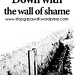 Down with the wall of shame - لا لجدار العار