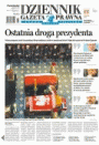 Dziennik Gazeta Prawna e-wydanie