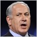 Israeli Prime Minister Benjamin Netanyahu addressed the gala banquet of the American Israel Public Affairs Committee (AIPAC) annual policy conference on Monday night.