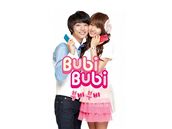 Reklamn kampa korejskho opertora s nzvem Bubi Bubi