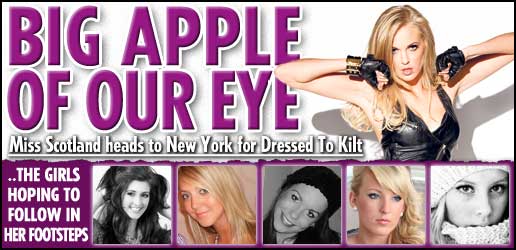 The Big Apple of our eye