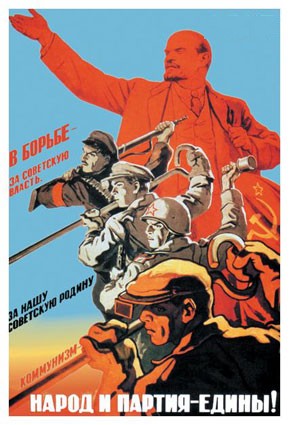 Communist Poster