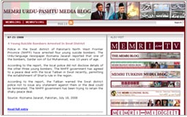 Urdu-Pashtu Media Blog