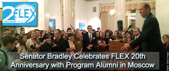 Senator Bradley speaks at Spaso House during his Moscow visit to celebrate the 20th anniversary of the FLEX scholarship