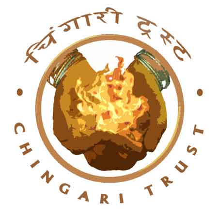 http://www.bhopal.net/survivors/archives/chingari-logo.jpg