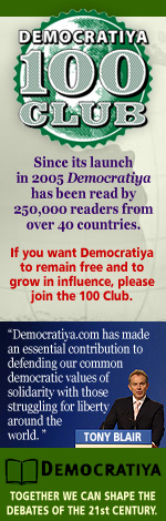 Democratiya 100 Club