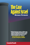 The Case Against Israel
