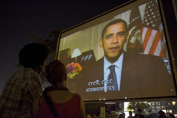 President Obama - Israel