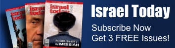Subscribe to Israel Today