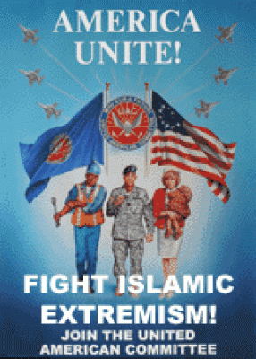 Support the United American Committee now!