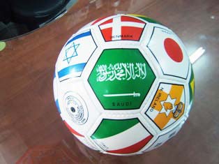 28may06-football_jihad.jpg