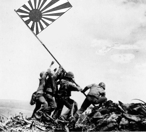 IwoJima_flag.jpg