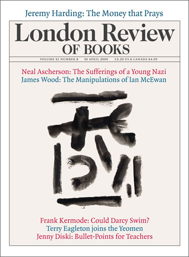 LRB cover artwork