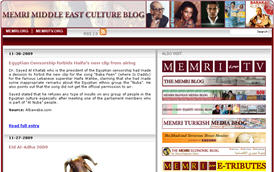 Arab Culture Blog