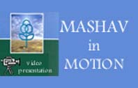 MASHAV in motion