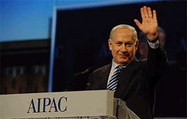 PM Netanyahu addresses AIPAC conference in Washington (Photo: GPO)