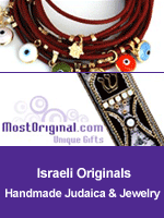 Handmade Judaica & Jewelry
