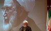 The Sheikh of Reform: Mehdi Karroubi 