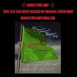 Pulling the Strings of the Net: Iran's Cyber Army