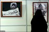  79/11, Tehran or Tunis | Part 2: The Long Shadow of Iran's Executions