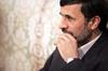Comment | Ahmadinejad v. The Islamic Republic