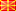 Macedonian flag