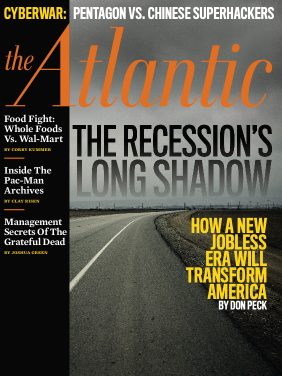 March 2010 Cover