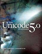 Unicode 5.0 Cover