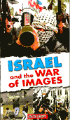 "Israel and the War of Images" Video