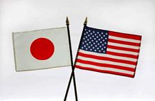 HJS Event: The US-Japan Strategic Relationship and the Rise of China