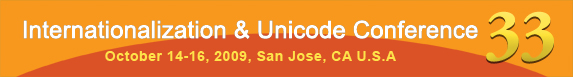 Unicode Conference Logo