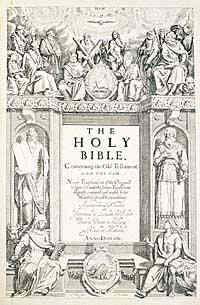 King James Bible Frontispiece Image