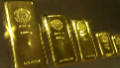 Venezuela plans to nationalize gold