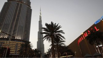 Dubai skyline