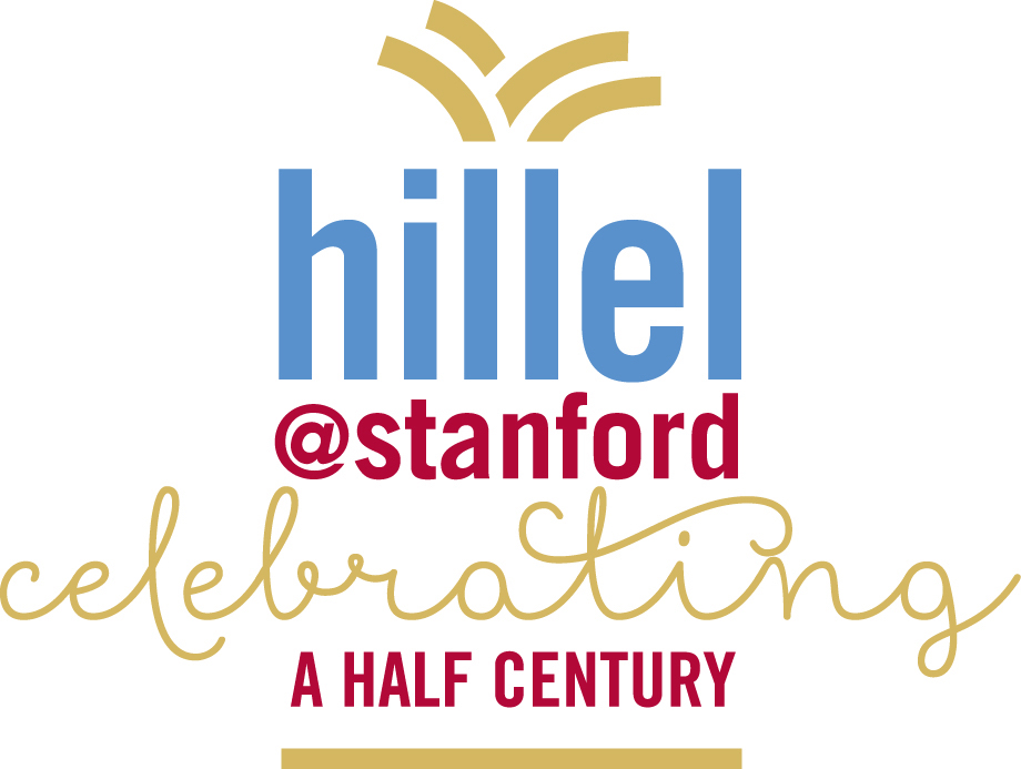 hillel-celebration-logo