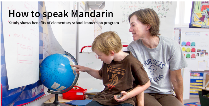 How to speak Mandarin: Study shows benefits of elementary school immersion program