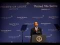 President Obama at Points of Light Forum in Texas