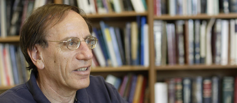 Professor Robert Weisberg on Privacy, the Fourth Amendment, and New Technology