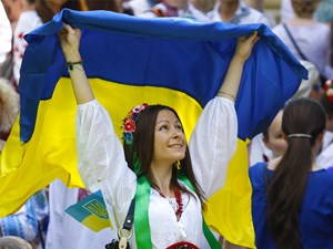 ukrainian girl flag