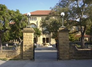 A view of the Bing Wing entrance of the Cecil H. Green Library