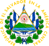 Coat of arms of El Salvador.svg