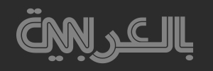 CNN Arabic