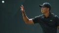 Tiger Woods targets return to form