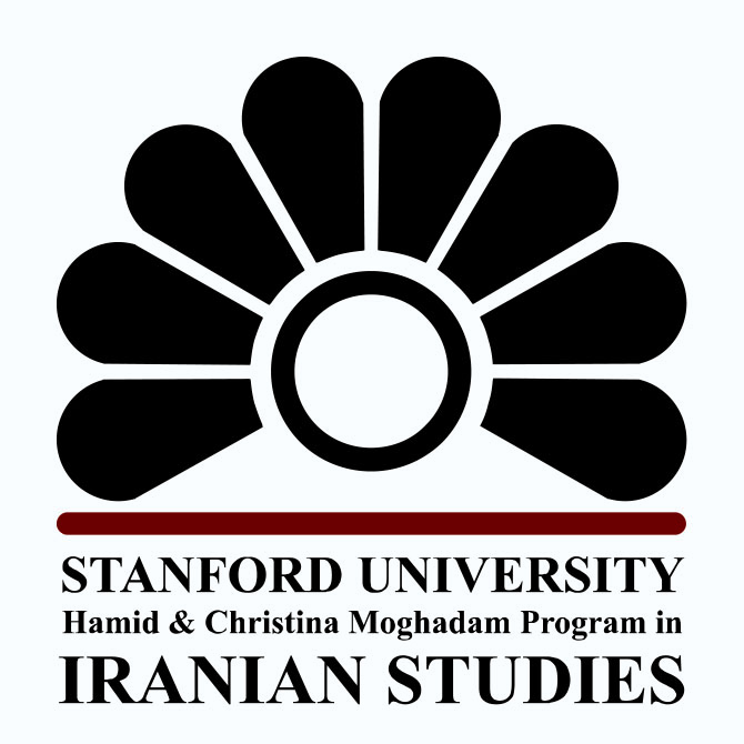 Hamid and Christina Moghadam Program in Iranian Studies